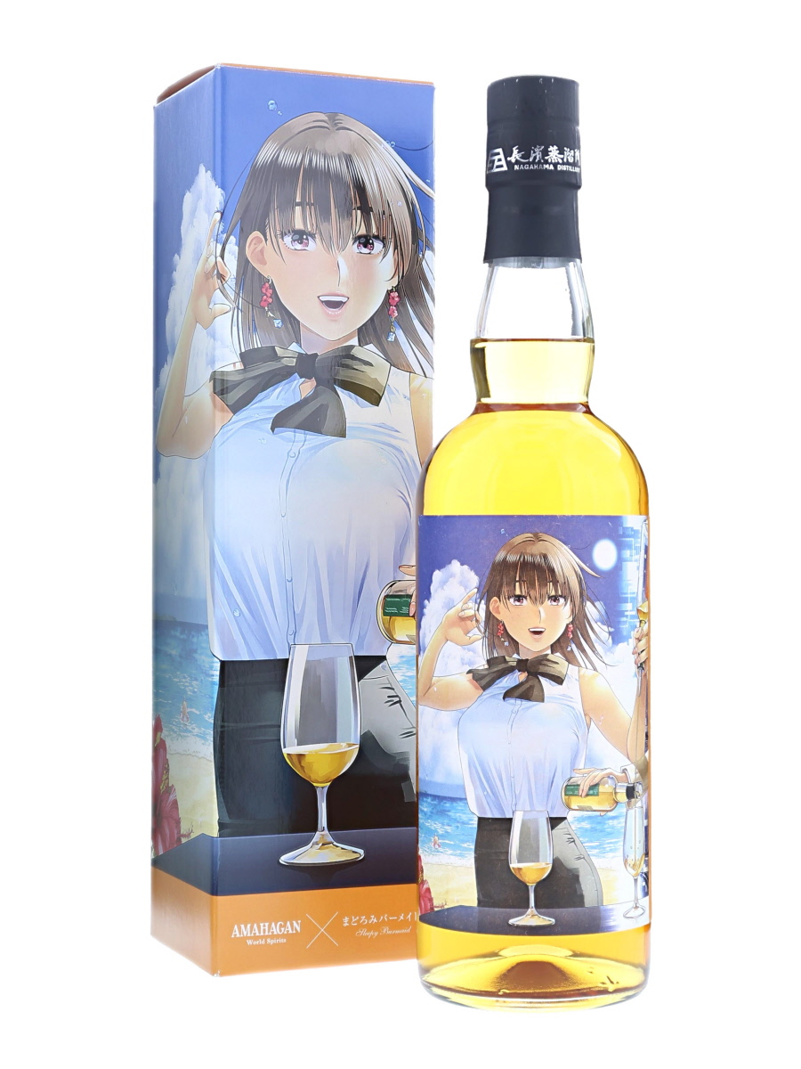 アマハガン まどろみバーメイド ワールドスピリッツ 陽乃崎日代子  