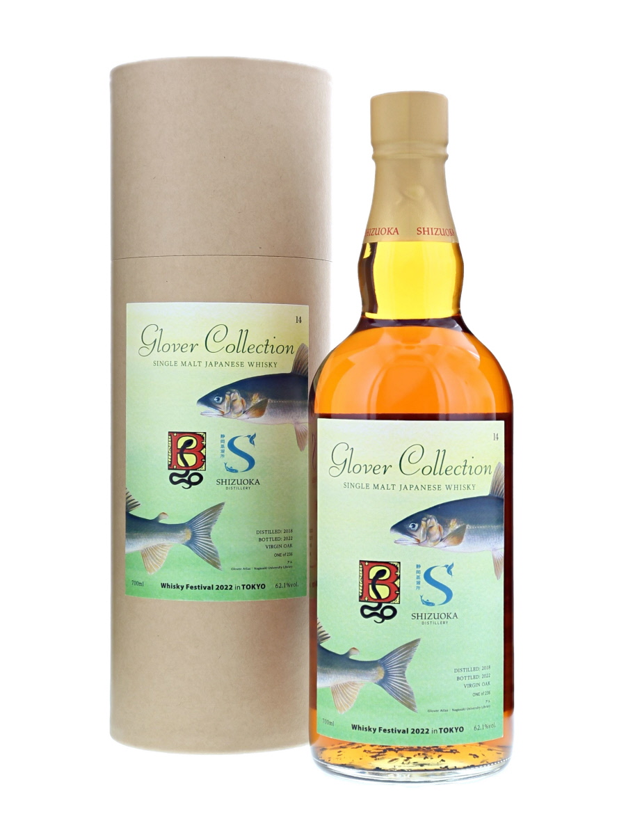 ウイスキー osuzu malt Glover Collection osuzu malt Glover Collection | ウイスキー