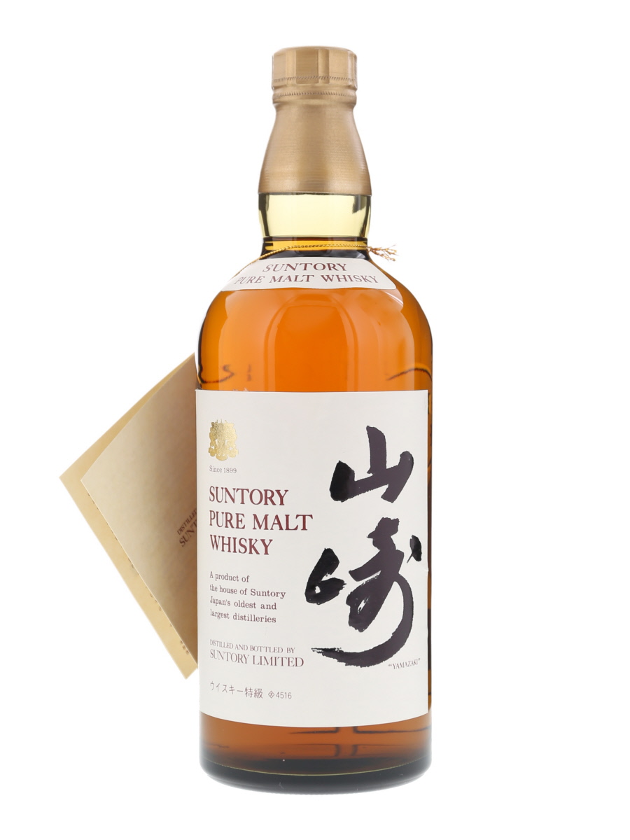 Yamazaki Pure Malt 10 Years - Kabukiwhisky Buy Japanese whisky