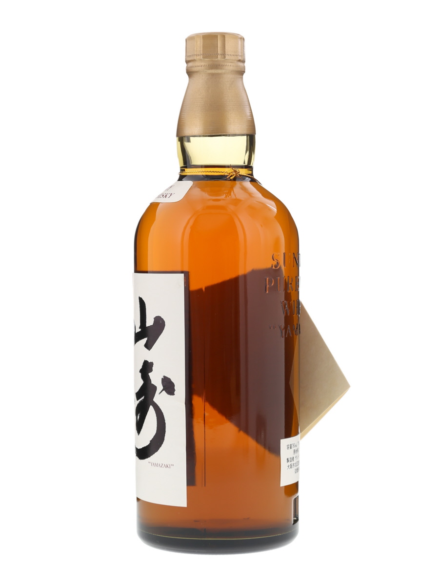 Yamazaki Pure Malt 10 Years - Kabukiwhisky Buy Japanese whisky