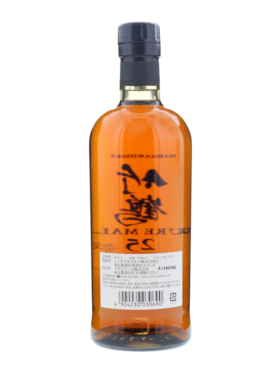 竹鶴 25年 ピュア モルト 700ml / 43% - 歌舞伎ウイスキー 日本の