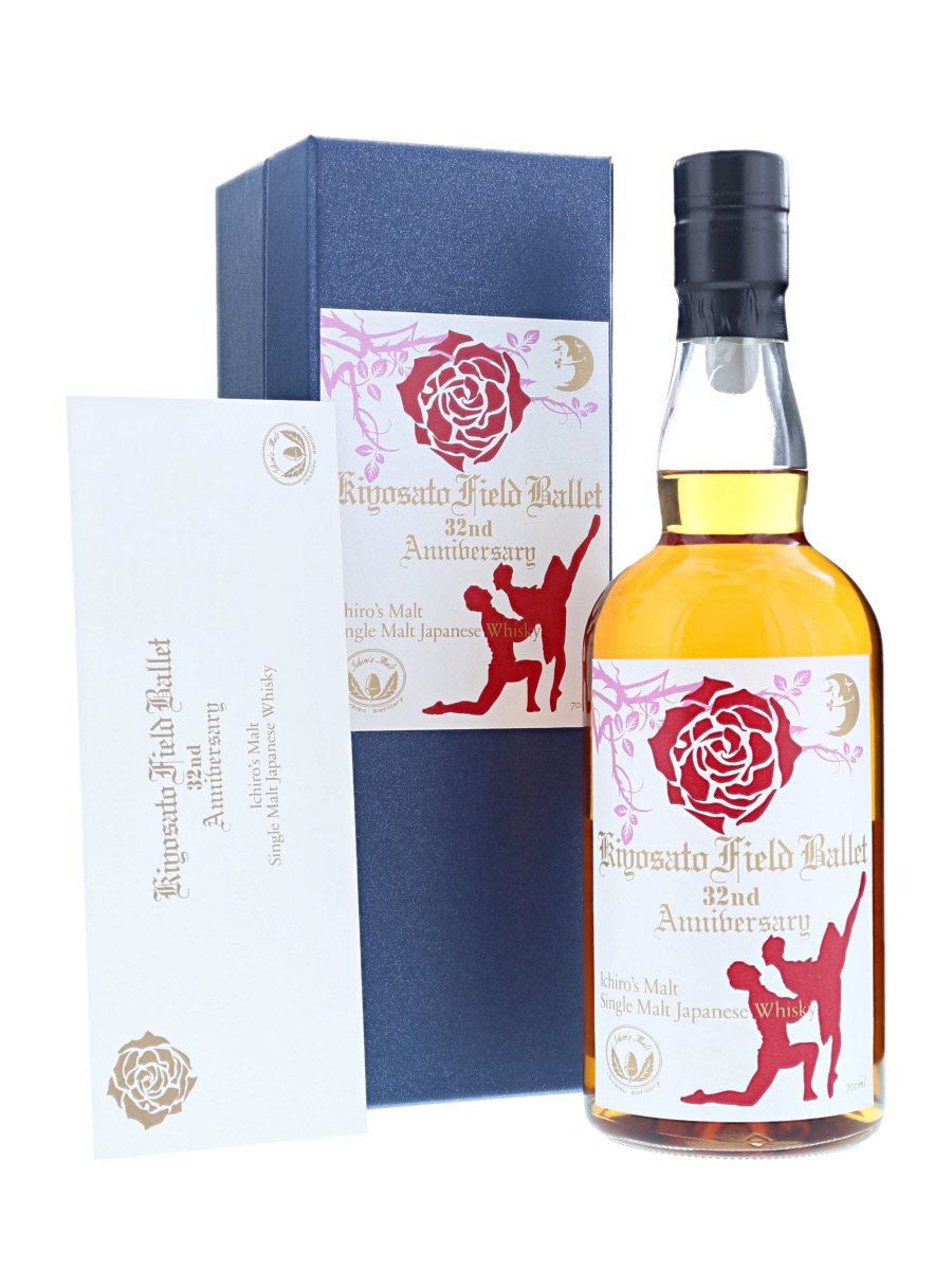 Ichiro's Malt Kiyosato Field Ballet 32th Anniversary 70cl / 58