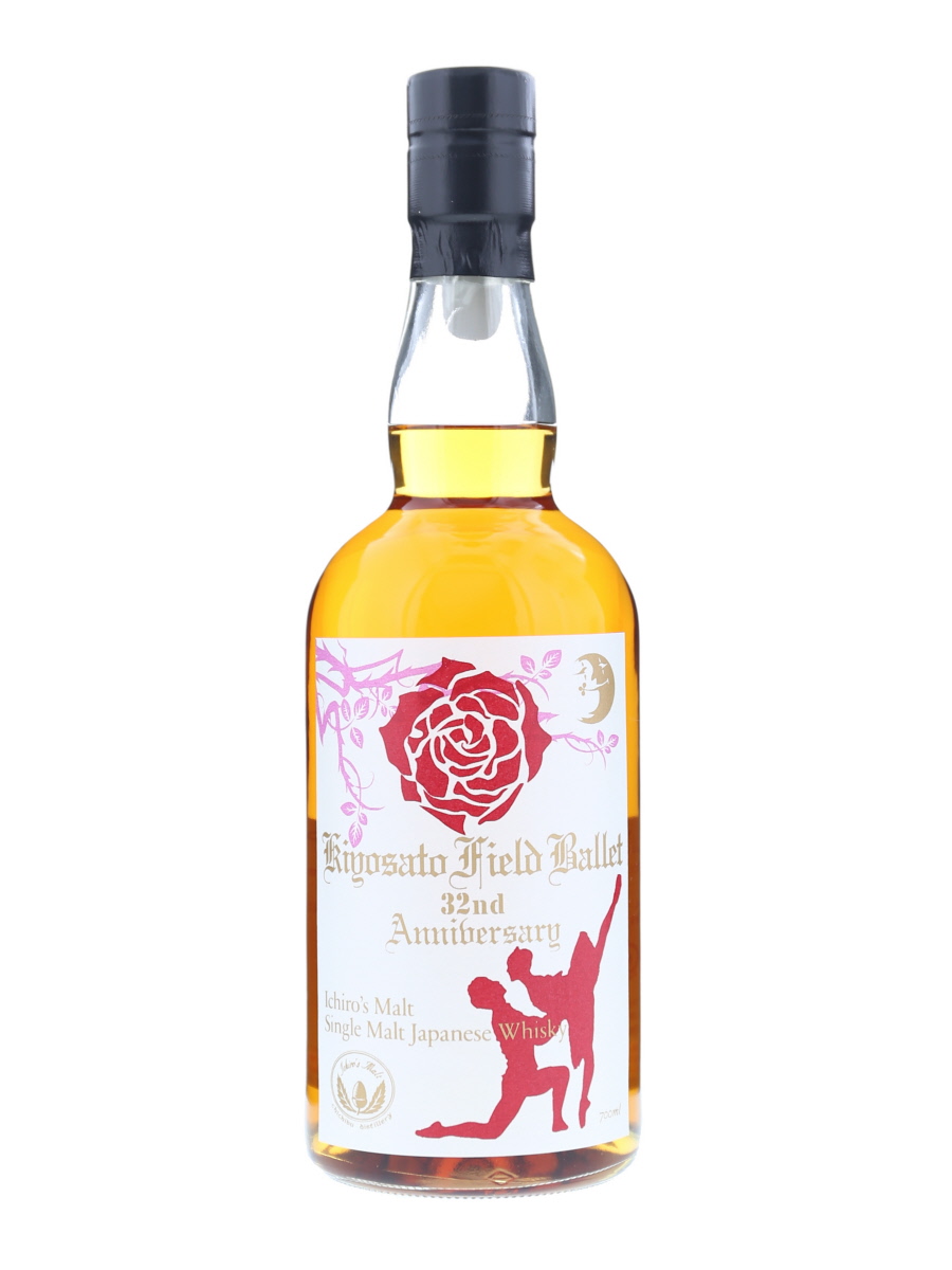 Ichiro's Malt Kiyosato Field Ballet 32th Anniversary 70cl / 58