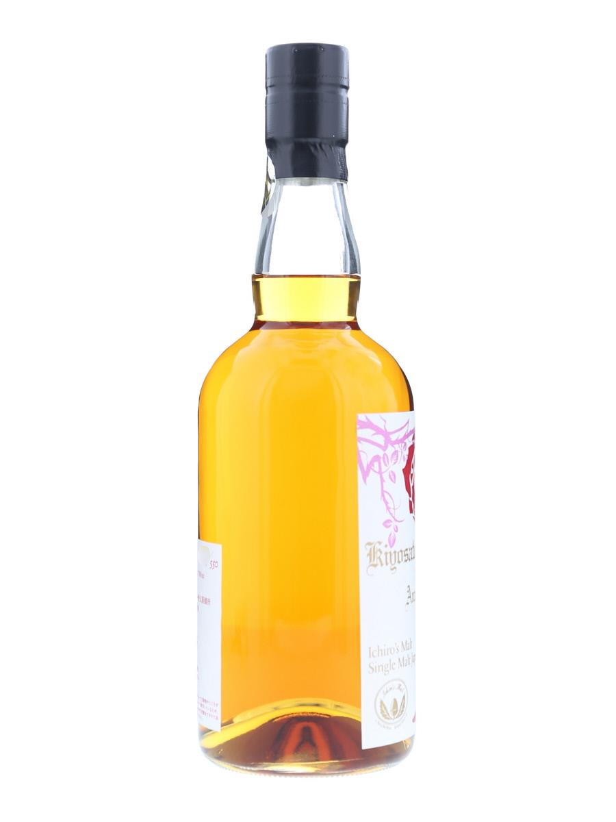 Ichiro's Malt Kiyosato Field Ballet 32th Anniversary 70cl / 58