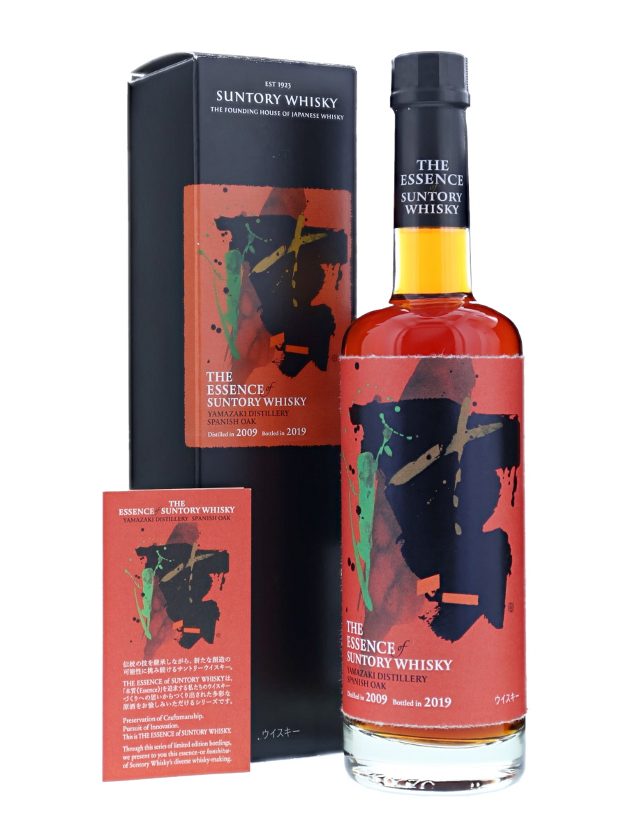 未開栓】SUNTORY サントリー 山崎 スパニッシュオーク 2020