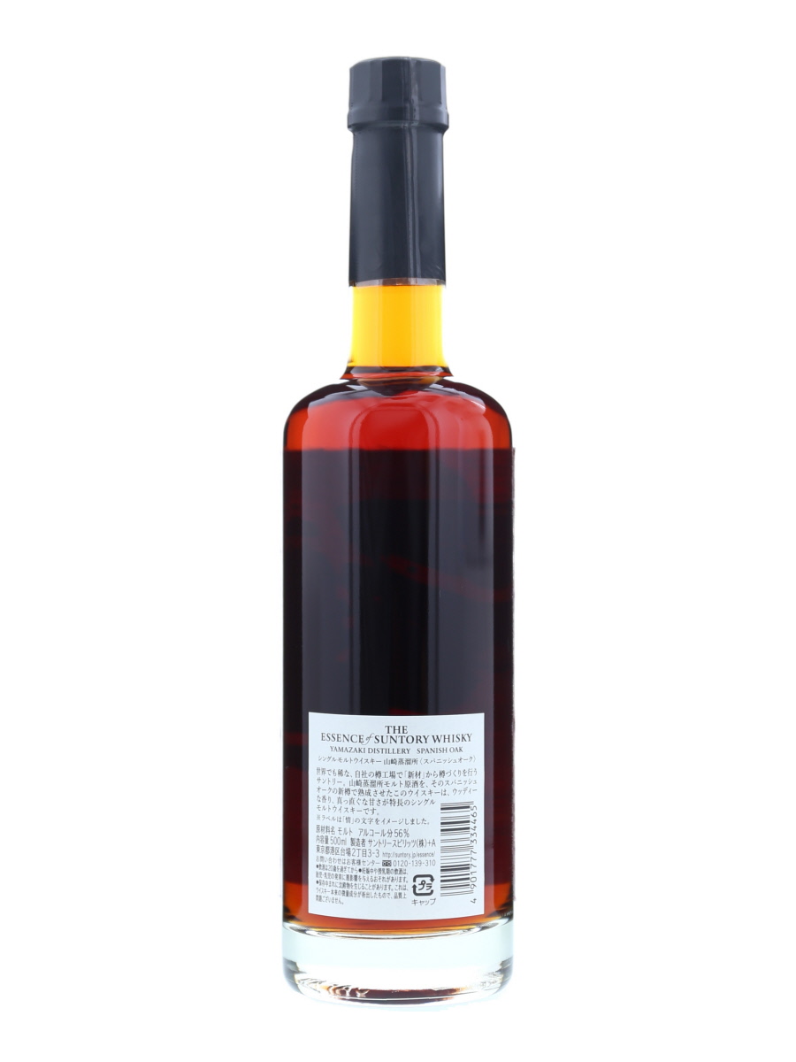 ザ エッセンス 山崎 2009-2019 スパニッシュオーク 500ml / 56