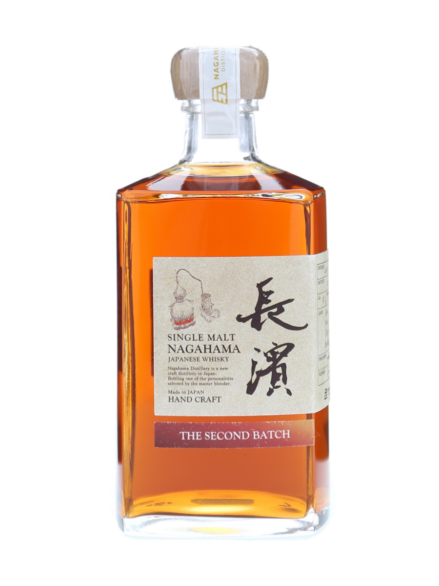 Nagahama Distillery Second Batch Single Malt 2019-2023 50cl / 50