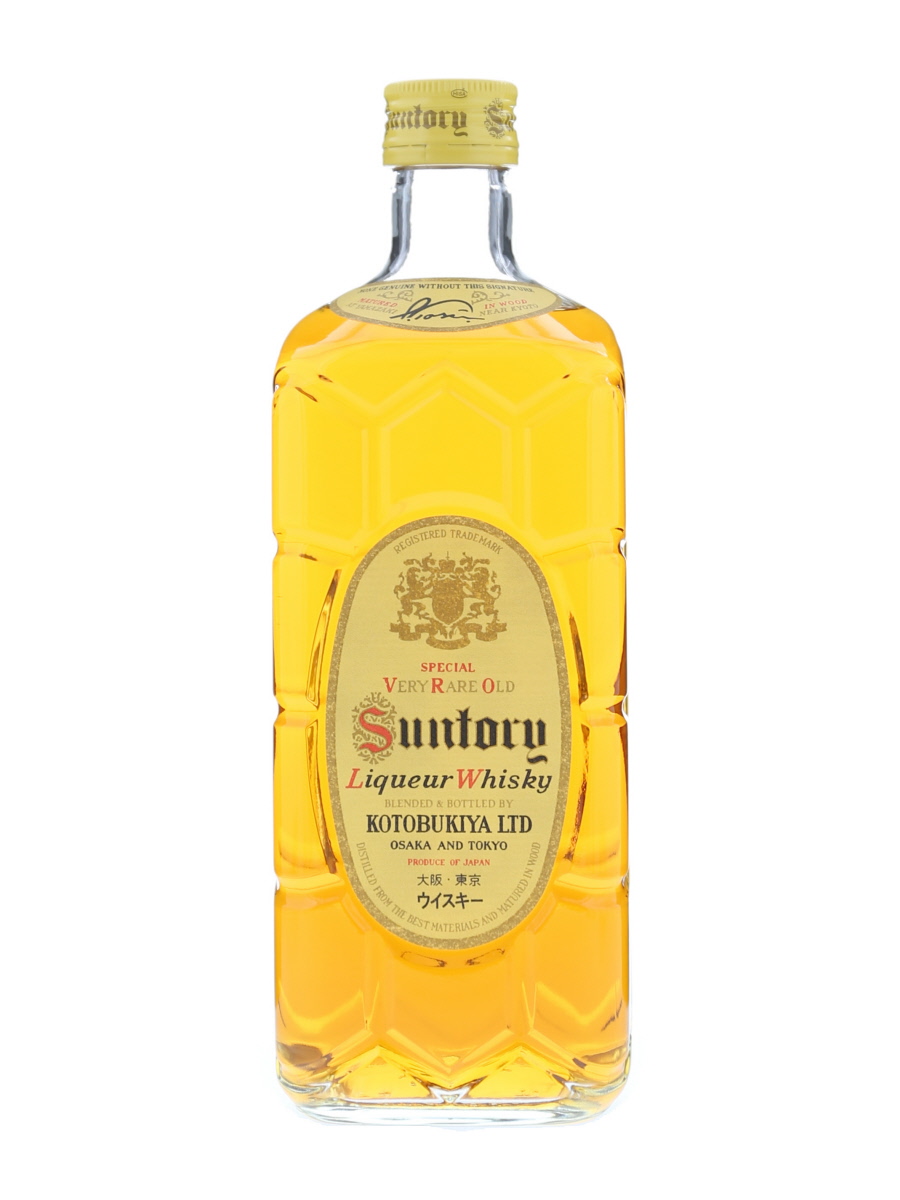 Suntory Whisky Kaku 70cl / 43%