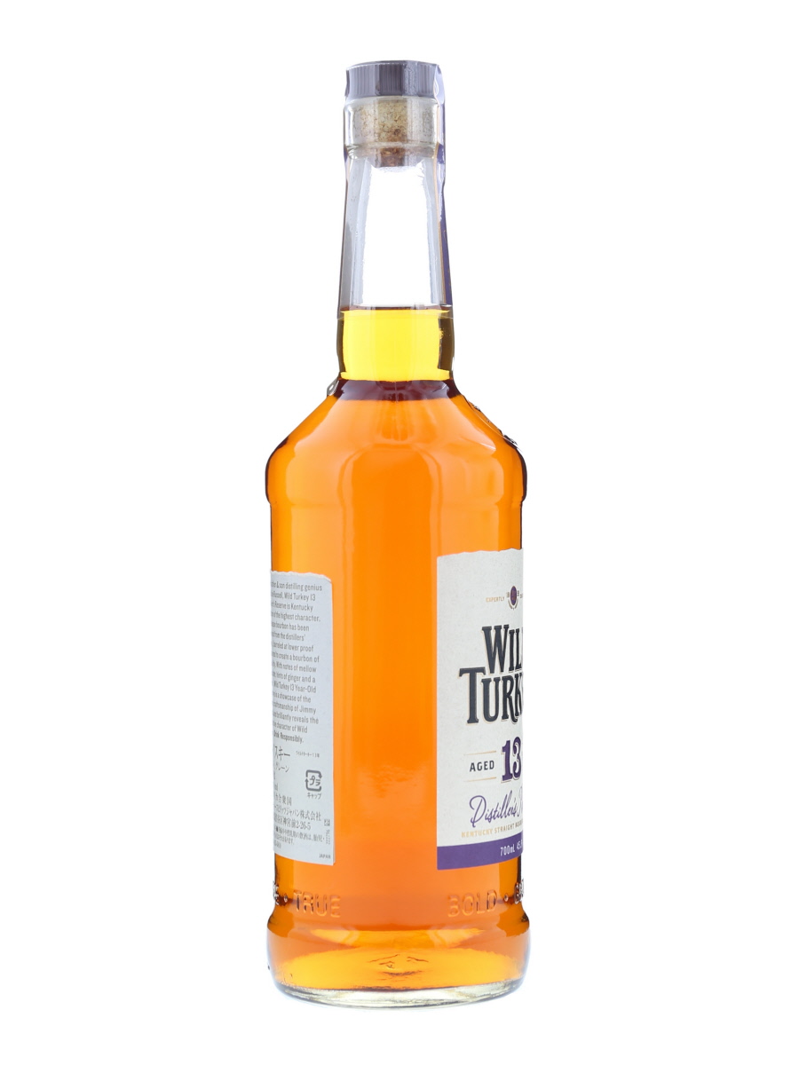 ワイルドターキー13年 終売品 700ml 終売品】ワイルドターキー 13年 ディスティラーズ リザーブ 700ml