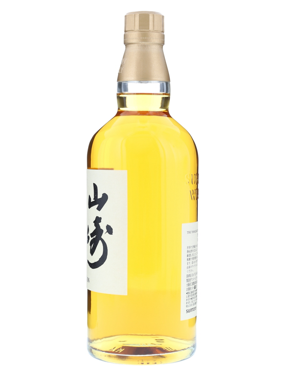 山崎 パンチョン 2020 エディション シングルモルト 700ml / 48