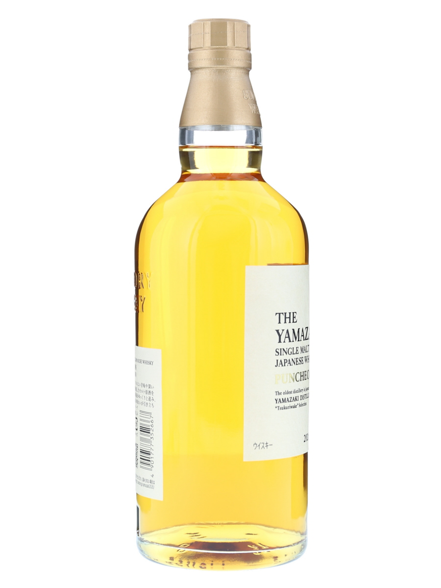 山崎2020 EDITION SINGLE MALT PUNCHEON Buy Buy Yamazaki Puncheon Single Malt 2020 | Flask Wines