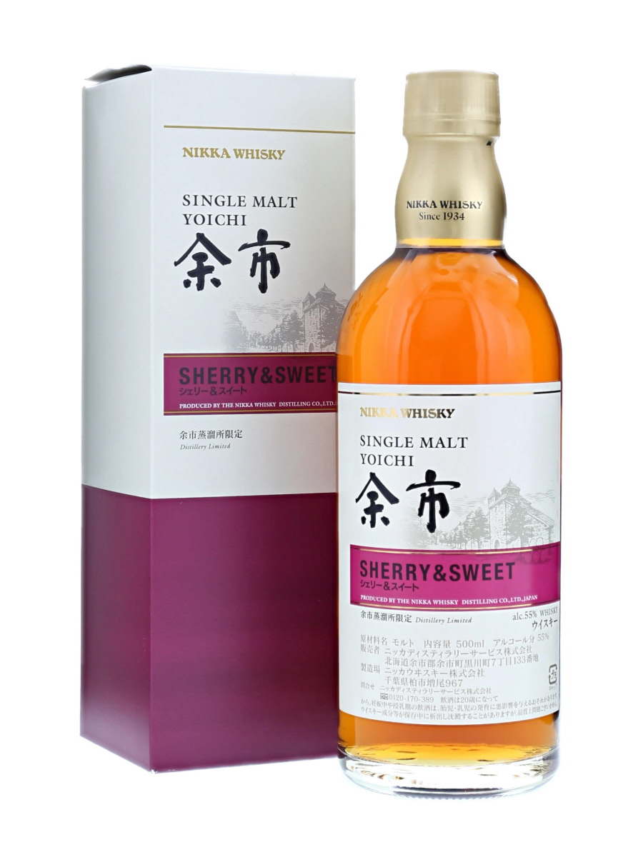 Yoichi Single Malt Sherry & Sweet (Box Damage) 50cl / 55% - Kabukiwhisky  Buy Japanese whisky