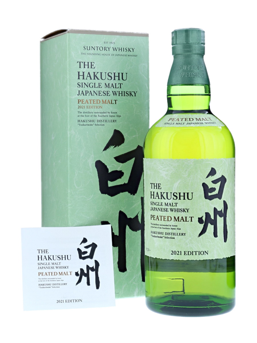 Hakushu Single Malt Peated Malt 2021 Edition 【Box Damage】 70cl