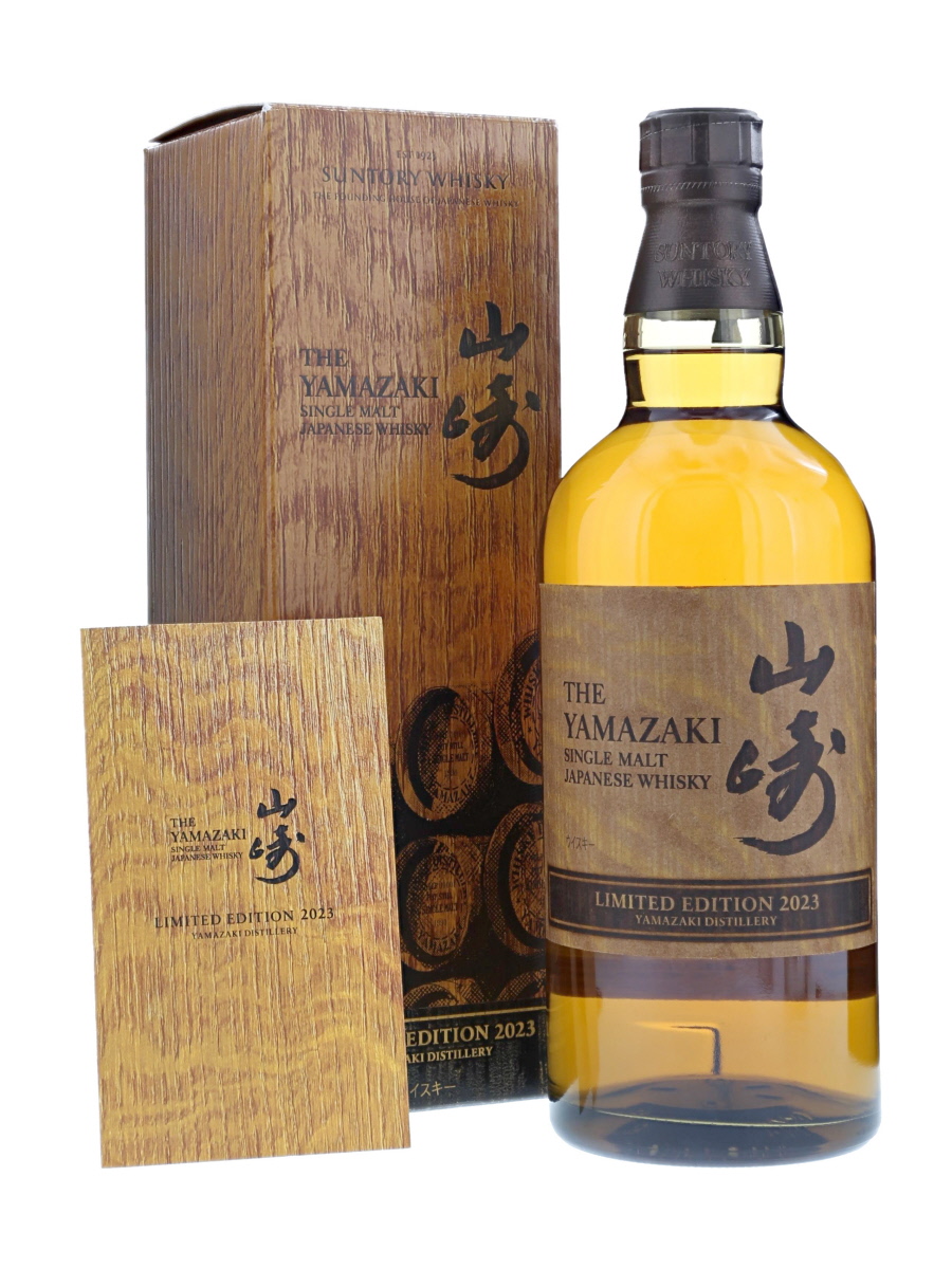 三得利 山崎蒸馏所 单一麦芽威士忌 Limited Edition 2023 【Box Damage】 700ml /43% [CLONE]