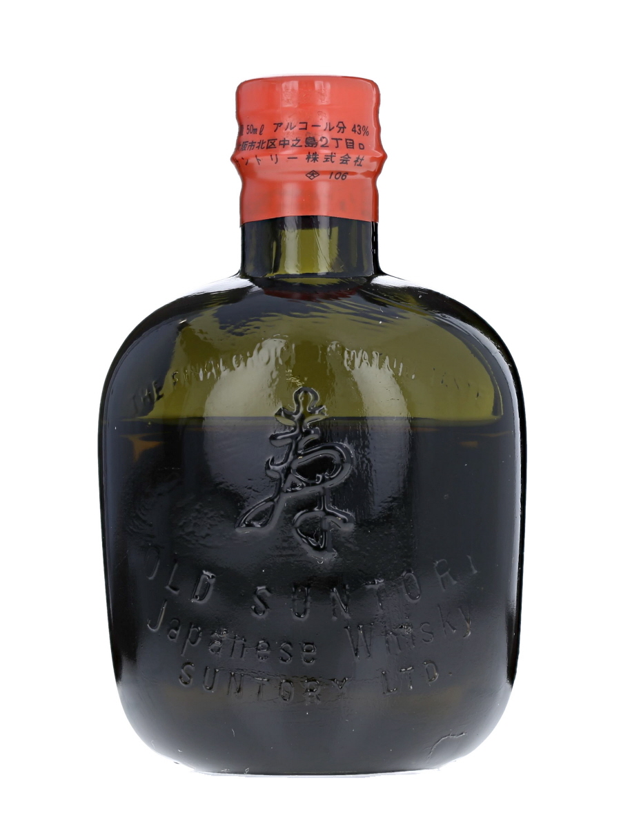 Suntory Old Miniature Bottle Bot. Pre1989 5cl / 43% - Kabukiwhisky Buy ...