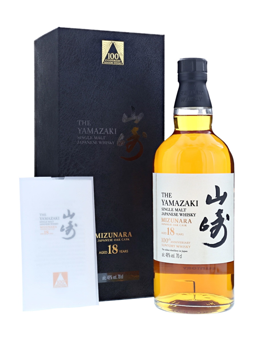 Yamazaki Whiskey Mizunara 18 Years Old 100th Anniversary 700ml