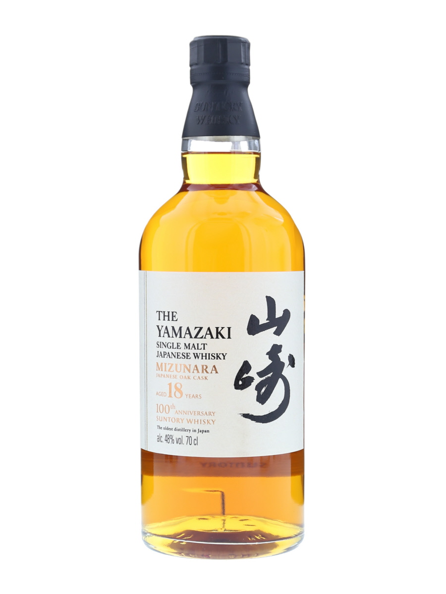Yamazaki Whiskey Mizunara 18 Years Old 100th Anniversary 700ml - Oak and  Barrel