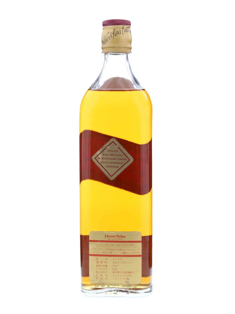ジョニーウォーカー 赤ラベル 特級表示 750ml / 43% - 歌舞伎