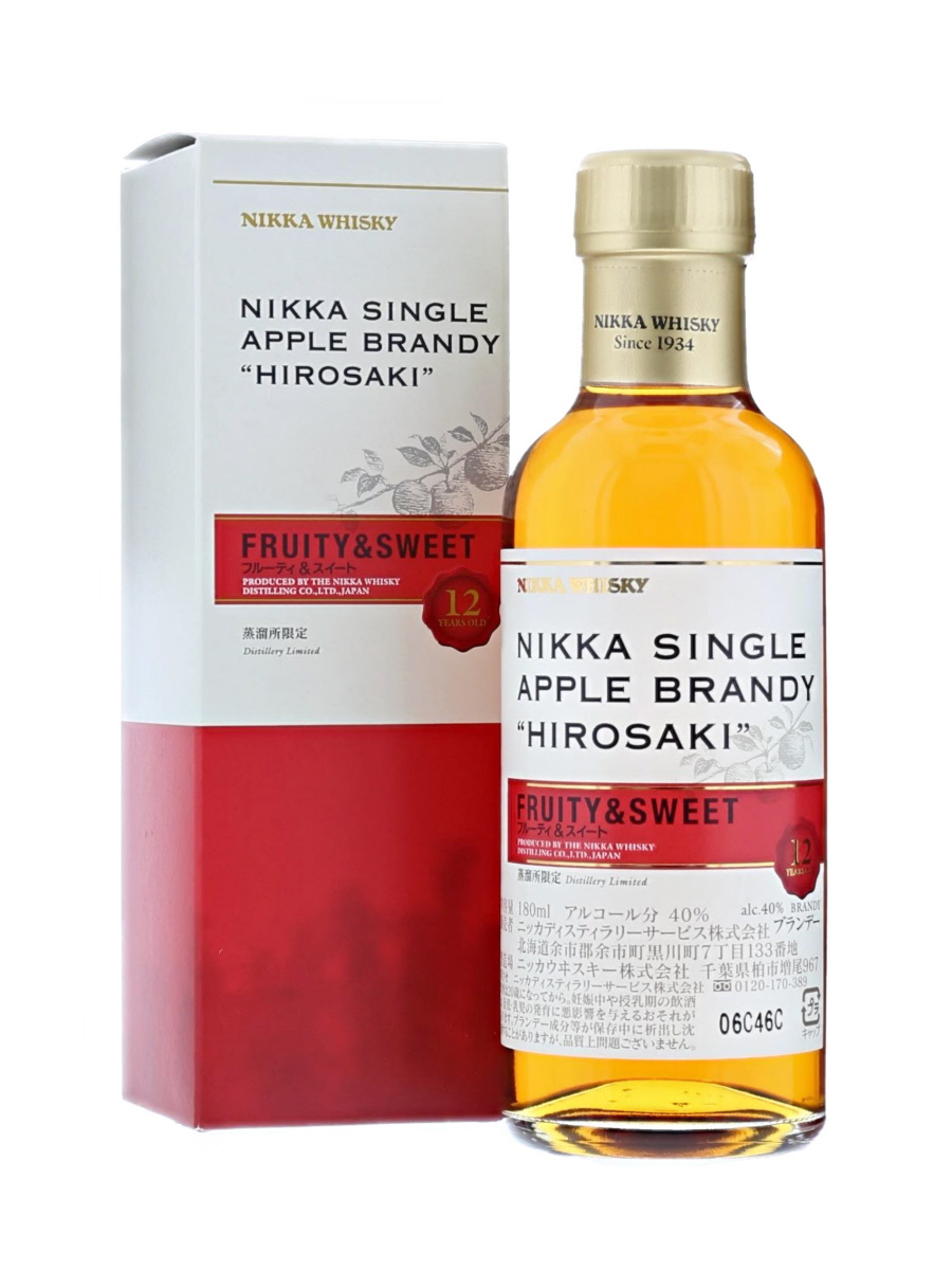 ニッカ シングル アップル ブランデー 弘前 12年 フルーティ＆スイート