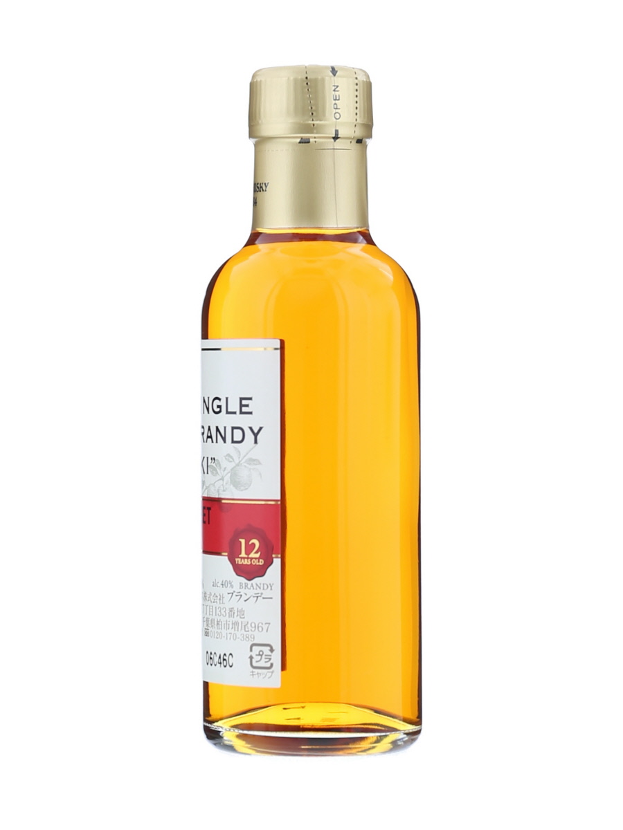 ニッカ シングル アップル ブランデー 弘前 12年 フルーティ＆スイート