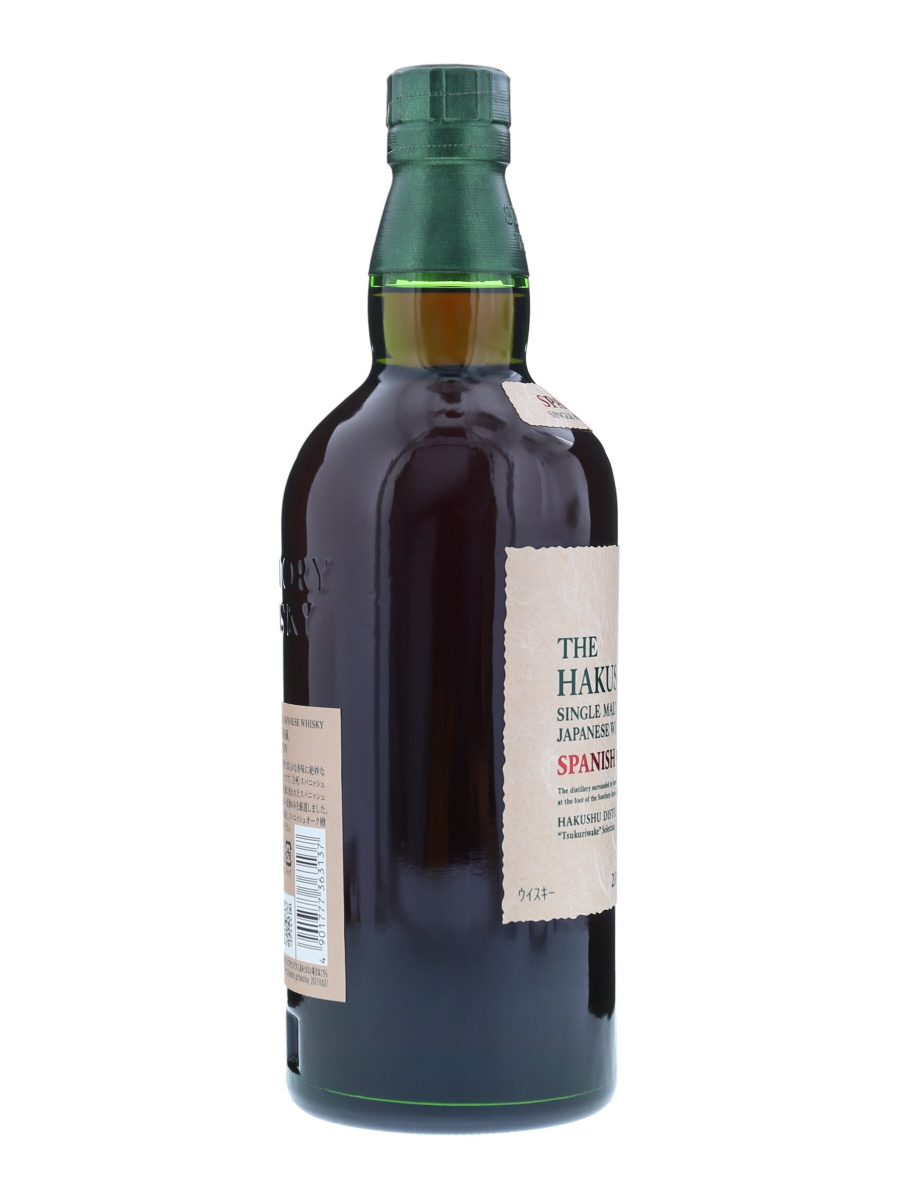 白州 スパニッシュオーク 2021 エディション シングルモルト 700ml