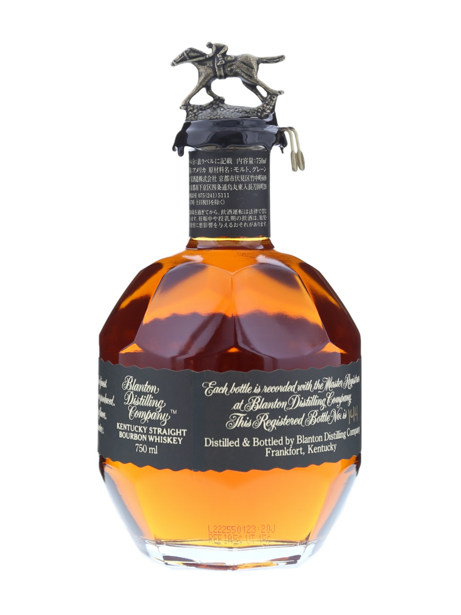 ブラントン シングルバレル ブラック 2022 750ml【X1】 楽天市場】【未開栓】Blanton's ブラントン ブラックラベル 2021