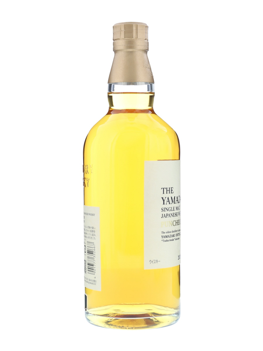 山崎 パンチョン 2020 エディション シングルモルト 700ml / 48
