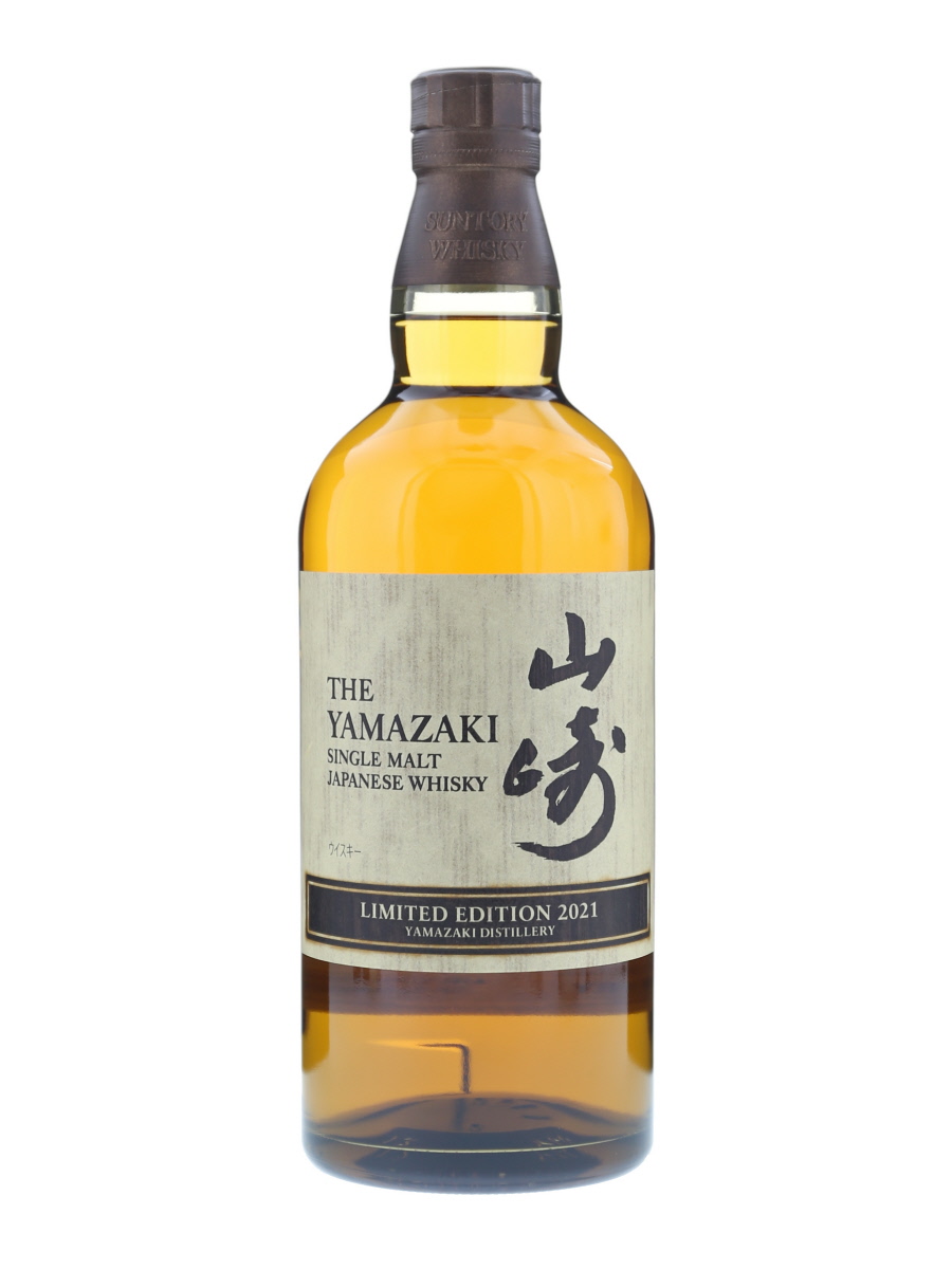 サントリー 山崎 シングルモルトウイスキー LIMITEDEDITION2021 【公式