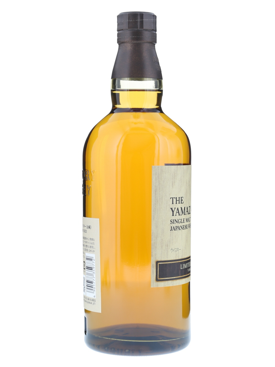 山崎 シングルモルト 2021 リミテッドエディション 700ml / 43% 箱なし