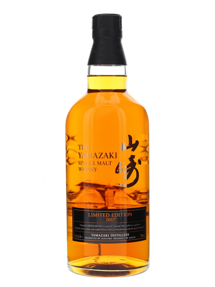 山崎 シングル モルト リミテッド エディション 2017 (箱傷) 700ml