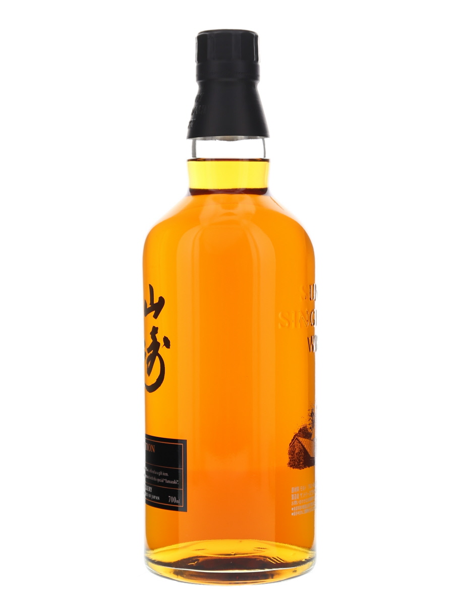 山崎 シングル モルト リミテッド エディション 2017 (箱傷) 700ml