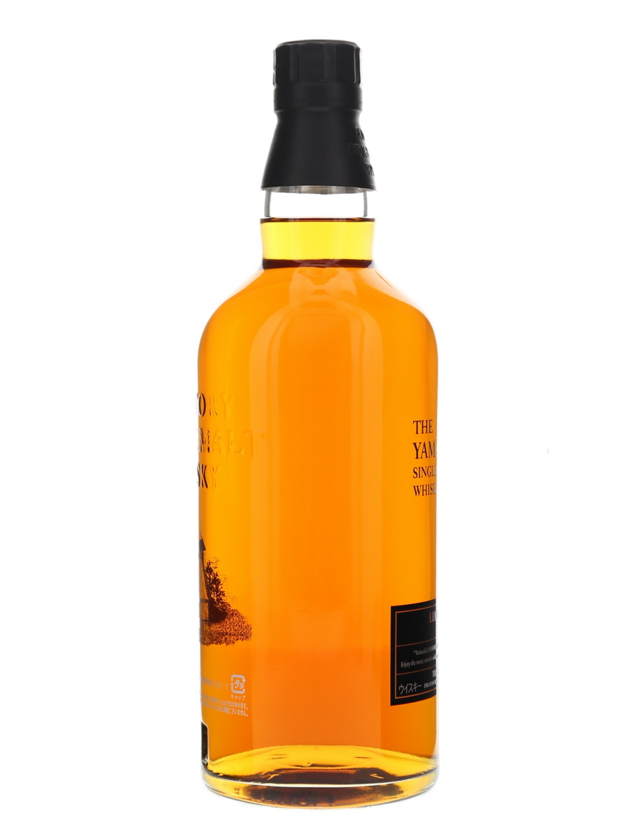 Yamazaki Single Malt Limited Edition 2017 (Box has trivial