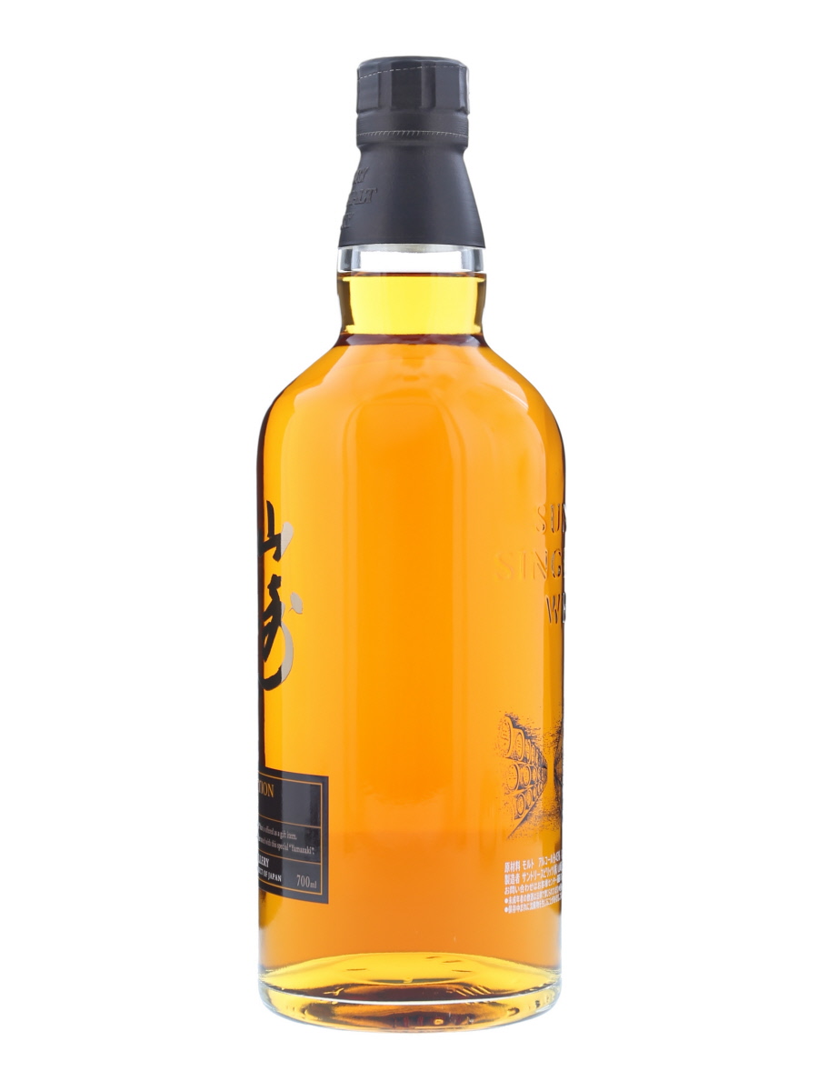 山崎 リミテッド エディション 2016 シングルモルト (箱傷) 700ml / 43