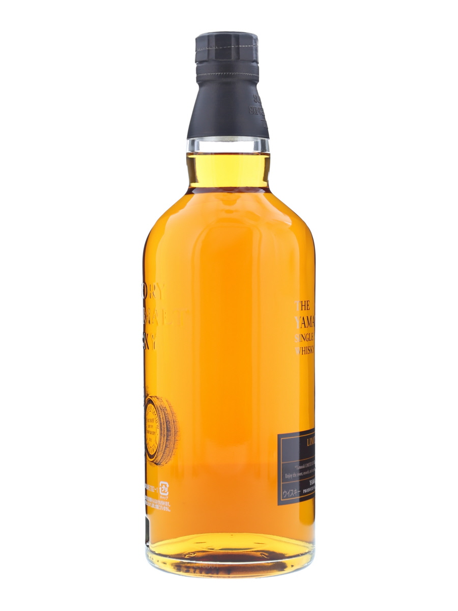 山崎 リミテッド エディション 2016 シングルモルト (箱傷) 700ml / 43