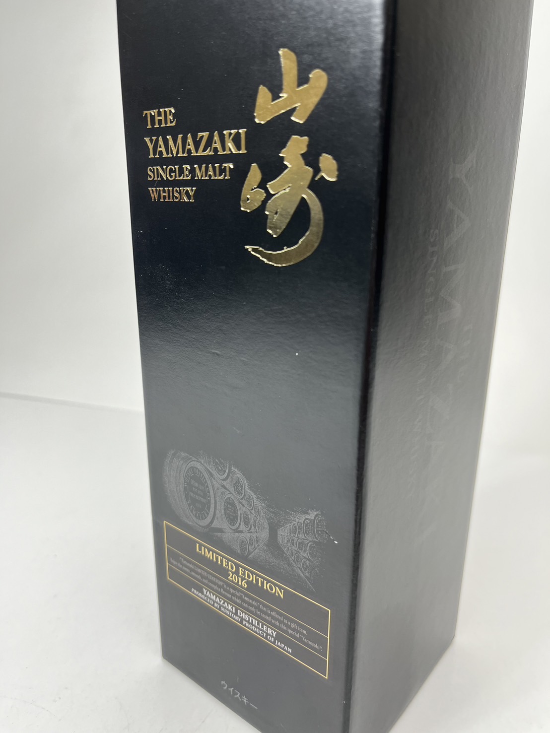 山崎 リミテッド エディション 2016 シングルモルト (箱傷) 700ml / 43