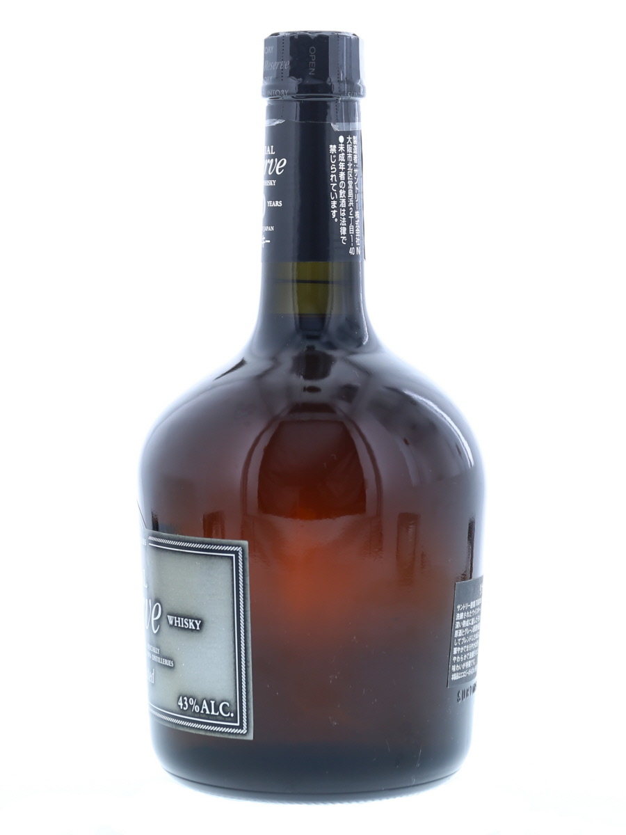 Suntory Special Reserve Whisky with Bottle Stand 4000ml