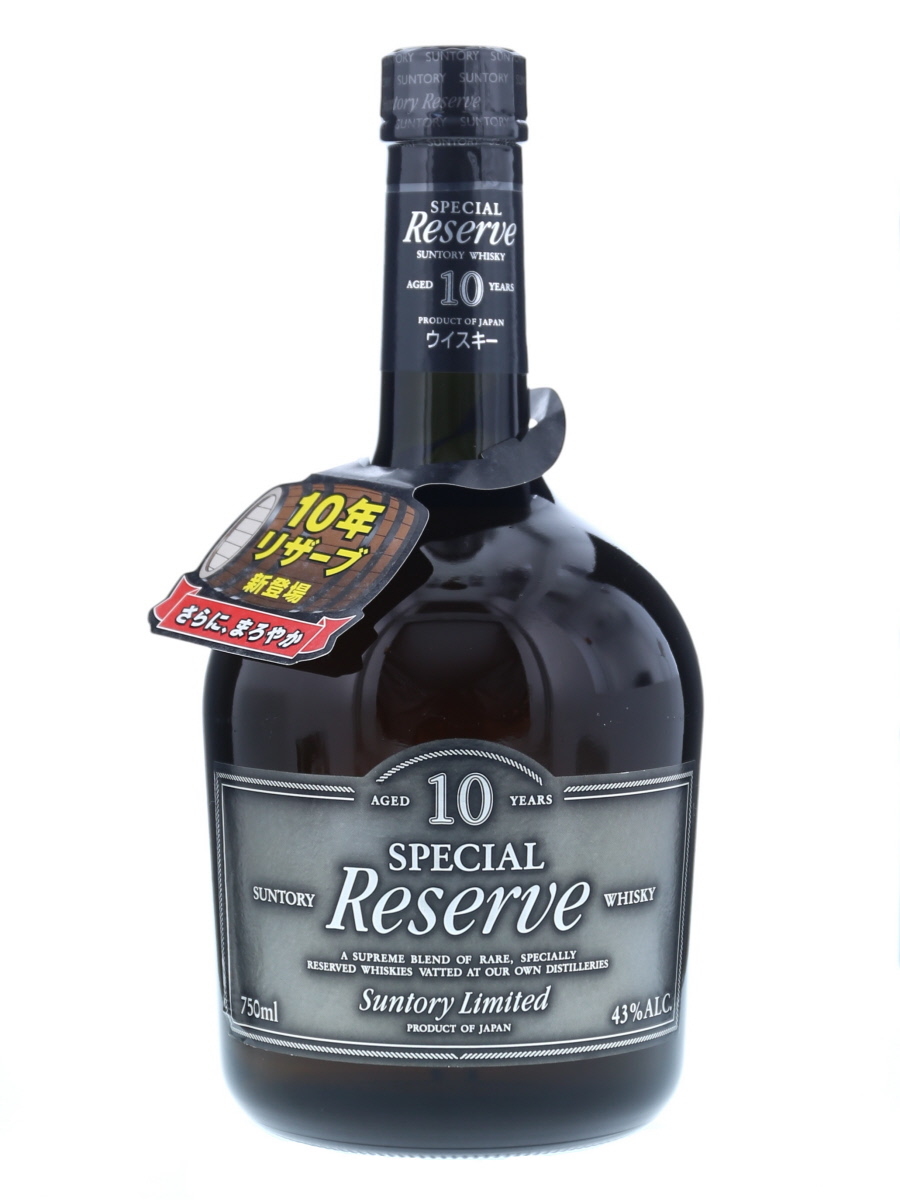 SUNTORY（サントリー）スペシャル リザーブ 10年 シェリー樽仕上げ 40