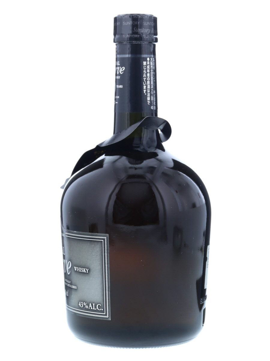 Suntory Special Reserve Whisky 3本セット サントリー スペシャル