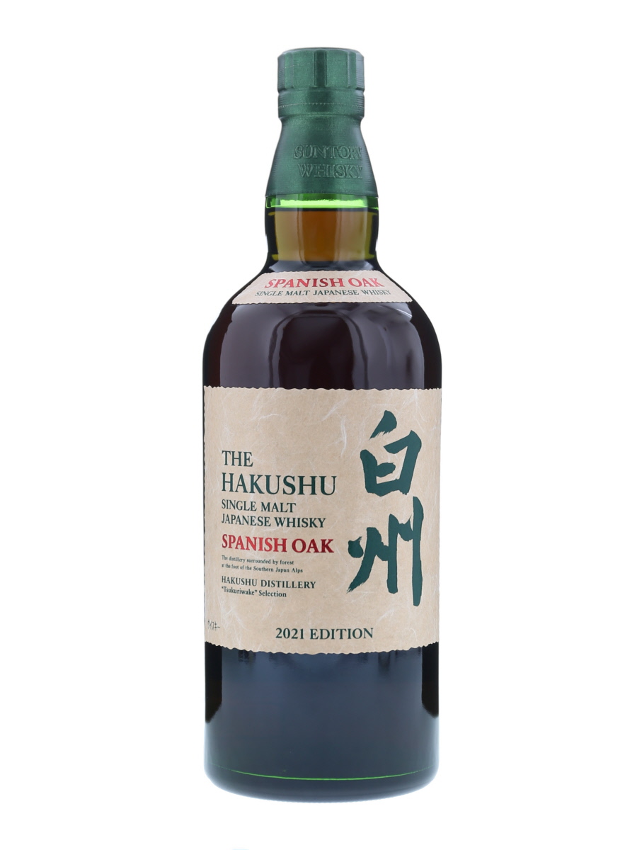 白州 スパニッシュオーク 2021 エディション シングルモルト 700ml