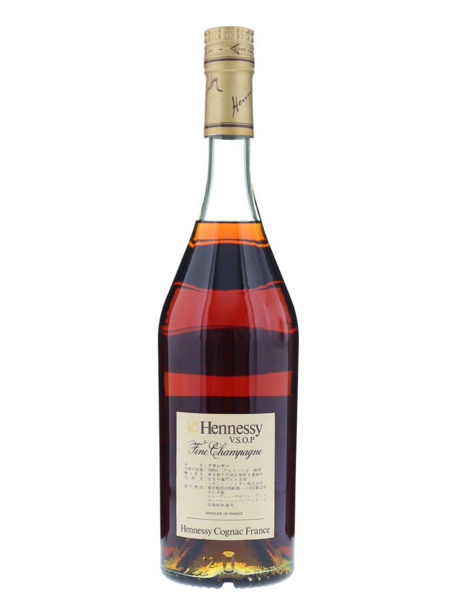 ヘネシー VSOP コニャック グリーンボトル 特級表記 ヘネシー VSOP スリム グリーン ボトル 特級 700ml / 40% - 歌舞伎