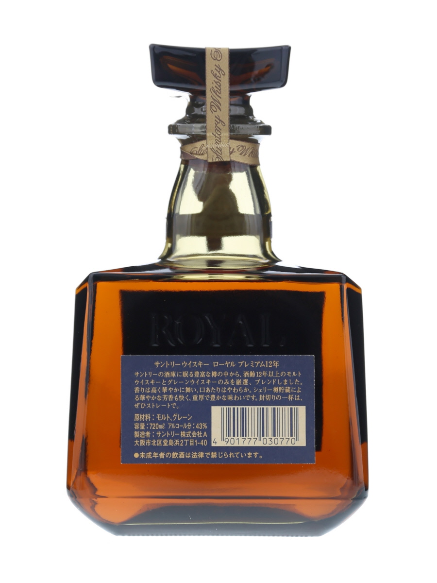サントリー ローヤル 12年 720ml / 43% - 歌舞伎ウイスキー 日本の