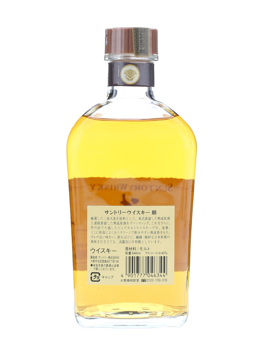 サントリー ピュアモルトウイスキー　膳 サントリー 膳 ピュア モルト ウイスキー 640ml / 40% - 歌舞伎