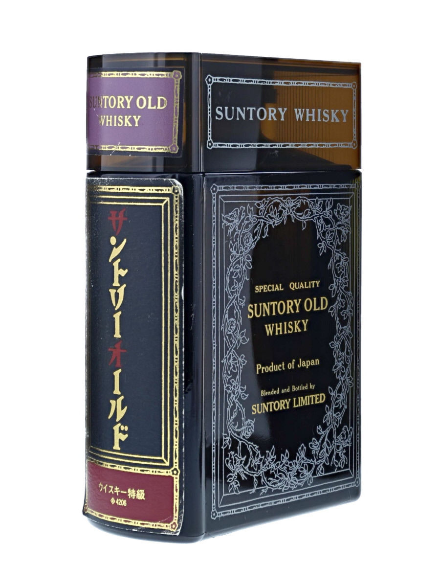 サントリー old ウイスキーブック瓶