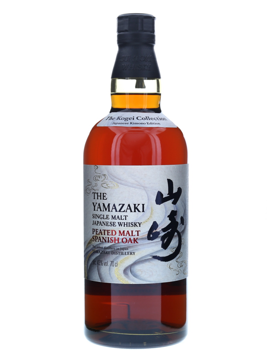 The Yamazaki Single Malt Peated malt Spanish Oak The Kogei