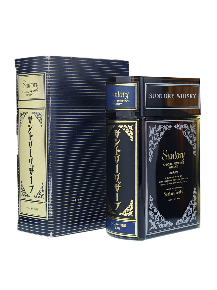 サントリーリザーブ　ウィスキー　ブック　本型 SUNTORY 古酒 美品 サントリーリザーブ ウィスキー ブック 本型 SUNTORY 古酒 美品