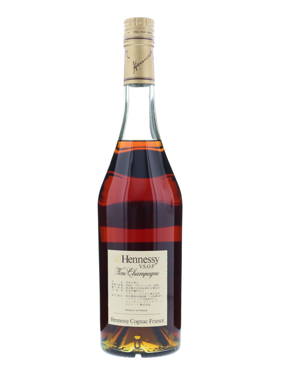 ヘネシー VSOP スリムボトル 700ml / 40% - 歌舞伎ウイスキー 日本の