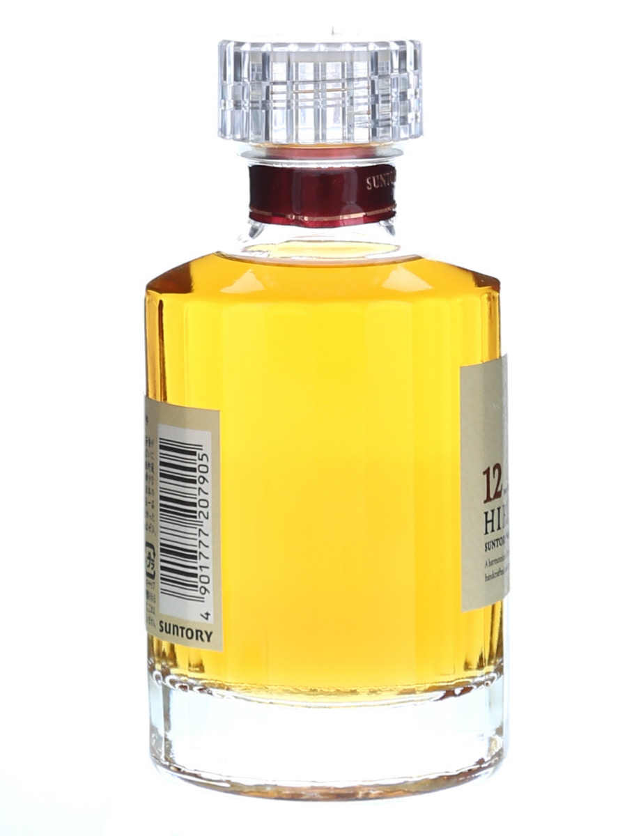 響12年　180mlです。 SUNTORY サントリーウイスキー 響 12年 180ml 43度 正規 お