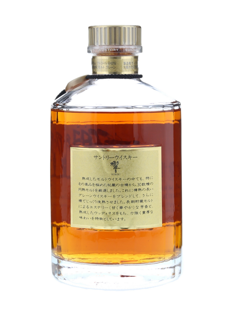 サントリー響17 Years Old ゴールドラベル750ml43% サントリー 響 17年 ゴールドラベル 750ml - メルカリ