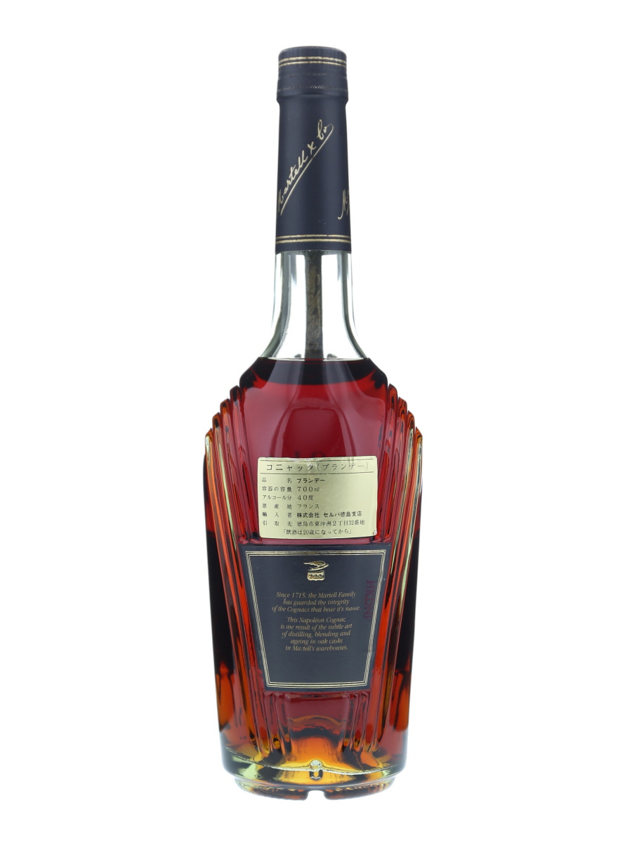 Martell Napoleon Cognac 70cl / 40% - Kabukiwhisky Buy