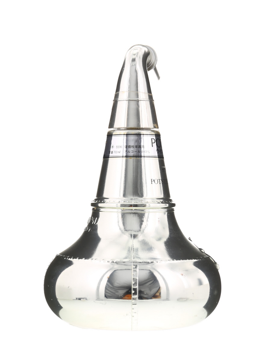 Y 未開封古酒 ポットスティル ニッカウイスキー モルト グレーン 700ml
